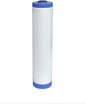 Compatible Big Blue Empty Refillable Cartridge 4.5" x 20" For 20" Filter Housing