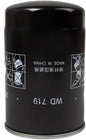 Screw air compressor oil filter WD719 /WD940 /WD950 /WD962 /WD11102 /WD13145(WD13145)