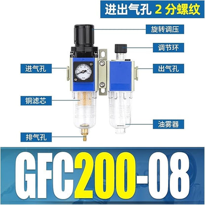 Gas Source Processor Pressure regulating Valve Two-Piece GFC200-08 Filter Pressure reducing Valve GFR Triple Piece GC300-10(GFC200 08 Two Piece)