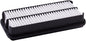 ECOGARD XA4869 Premium Engine Air Filter Fits Geo Tracker 1.6L 1994-1997 | Suzuki Sidekick 1.6L 1992-1998, X-90 1.6L 1996-1998 | Chevrolet Tracker 1.6L 1998