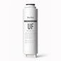 IceJoy Ultra-Filtration Under Sink Water Filter System, 0.01 Micron Precision, High Capacity 4000 Gallons