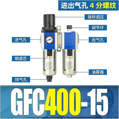 Gas Source Processor Pressure regulating Valve Two-Piece GFC200-08 Filter Pressure reducing Valve GFR Triple Piece GC300-10(GFC400 15 Two Piece)
