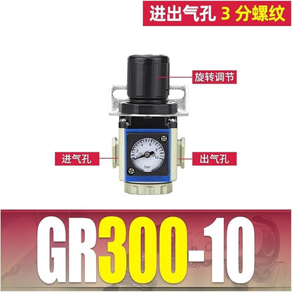 Gas Source Processor Pressure regulating Valve Two-Piece GFC200-08 Filter Pressure reducing Valve GFR Triple Piece GC300-10(GR300 10 Pressure Reducing Valve)