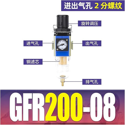 Gas Source Processor Pressure regulating Valve Two-Piece GFC200-08 Filter Pressure reducing Valve GFR Triple Piece GC300-10(GFR200 08 Filter)