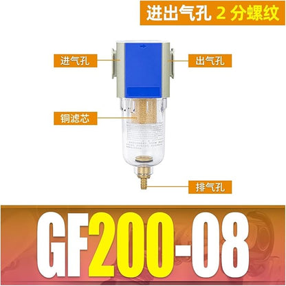 Gas Source Processor Pressure regulating Valve Two-Piece GFC200-08 Filter Pressure reducing Valve GFR Triple Piece GC300-10(GF200 08 Filter)