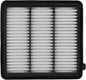 maXpeedingrods CA12932 Engine Air Filter Fit for Acura Integra 1.5L 2023-2025, for Honda Civic 1.5L 2022-2025, CR-V 1.5L 2023-2025, Accord 1.5L 2023-2025, Replacement for 1722064AA00, PA99892