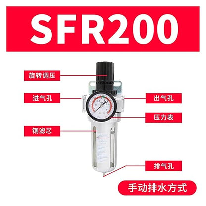 SFR200 Two-Piece SL Oil-Water Separation Gas Source Treatment air Filter Pressure regulating Valve SFC200/300/400(SFR200 Pressure Regulating Filter Valve)