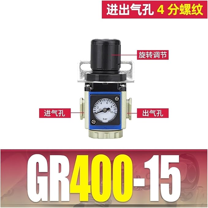Gas Source Processor Pressure regulating Valve Two-Piece GFC200-08 Filter Pressure reducing Valve GFR Triple Piece GC300-10(GR400 15 Pressure Reducing Valve)
