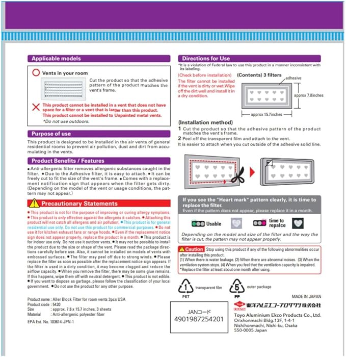 Aller Block Room Vent Filters – Anti-Allergenic, Captures Dust & Pollen, Peel & Stick, Easy Apply, FILTAN, Made in Japan, 3 Sheets