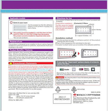Aller Block Room Vent Filters – Anti-Allergenic, Captures Dust & Pollen, Peel & Stick, Easy Apply, FILTAN, Made in Japan, 3 Sheets
