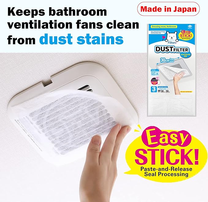 Easy Apply Dust Filter for Ventilation Fan, Peel & Stick, Self-Adhesive, FILTAN, Made in Japan, 3pcs