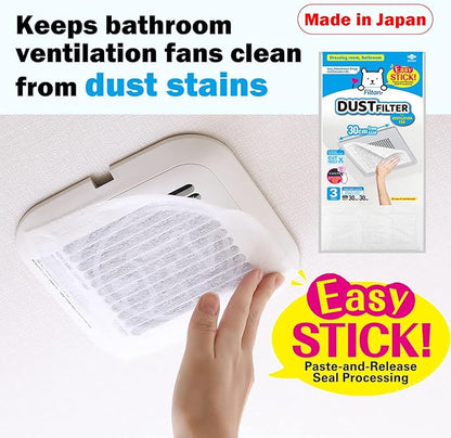 Easy Apply Dust Filter for Ventilation Fan, Peel & Stick, Self-Adhesive, FILTAN, Made in Japan, 3pcs
