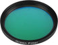 Astromania 2" Green Filter