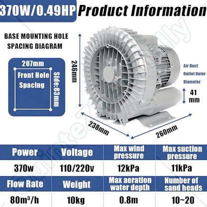 Vortex Ring Regenerative Blower,Single Phase High-Pressure Industrial Vacuum Pump,Electric Air Pump,for Industrial Applications,Construction Sites,Fish Pond Aeration 370W/0.49HP