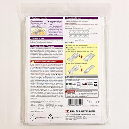 Aller Block Floor Vent Filters – Anti-Allergenic, Captures Dust & Pollen, Peel & Stick, Easy Apply, FILTAN, Made in Japan, 10 Sheets