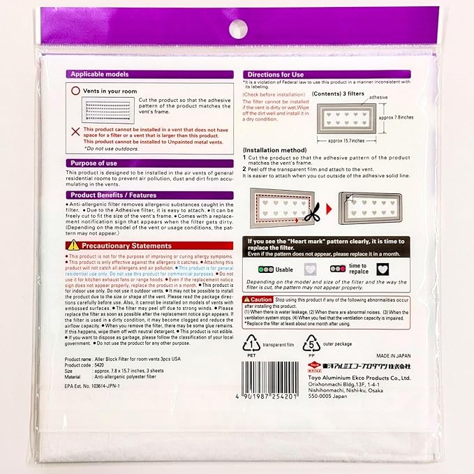 Aller Block Room Vent Filters – Anti-Allergenic, Captures Dust & Pollen, Peel & Stick, Easy Apply, FILTAN, Made in Japan, 3 Sheets