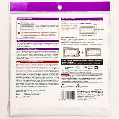 Aller Block Room Vent Filters – Anti-Allergenic, Captures Dust & Pollen, Peel & Stick, Easy Apply, FILTAN, Made in Japan, 3 Sheets