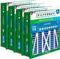 Filterbuy 20x25x5 Air Filter MERV 13 Optimal Smoke & Allergy Defense (4-Pack), Electrostatic Pleated HVAC AC Furnace Filters Replacement for Honeywell Return Grille (Actual Size: 18.38 x 23.38 x 3.69)