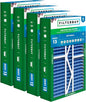 Filterbuy 17.5x27x5 Air Filter MERV 13 Optimal Smoke & Allergy Defense (4-Pack), Pleated HVAC AC Furnace Filters for Trane Perfect Fit & American Standard (Actual Size: 17.13 x 26.13 x 4.97)