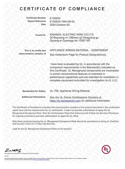 4C 18AWG AMSB Shielded Cable Wire (UL2464) - Highly Flexible Str TC, PVC Ins, OS+TC BRD, PVC JKT for CNC Machine, Stepper Motor, VFD Spindle (Matte Black 100FT)