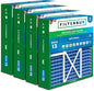 Filterbuy 20x22x5 Air Filter MERV 13 Optimal Smoke & Allergy Defense (4-Pack), Pleated HVAC AC Furnace Filters for Amana, Goodman, Nordyne, and Five Seasons (Actual Size: 19.50 x 21.94 x 5.25)